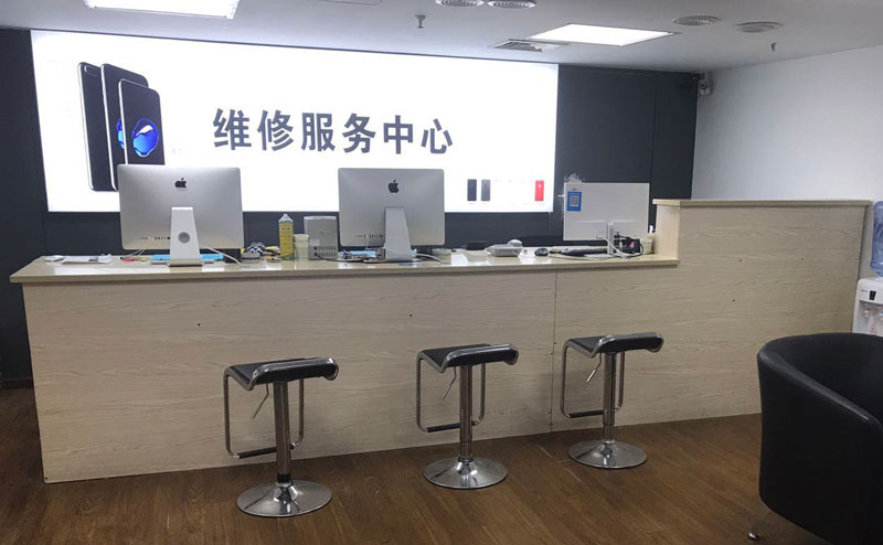 湖北上饶苹果手机售后维修点地址电话信息