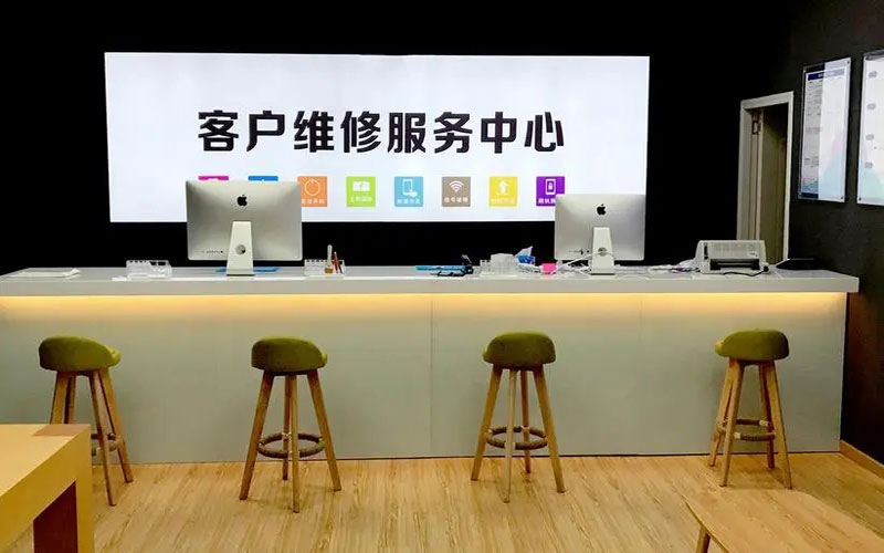 湖北苹果手机维修点地址电话信息